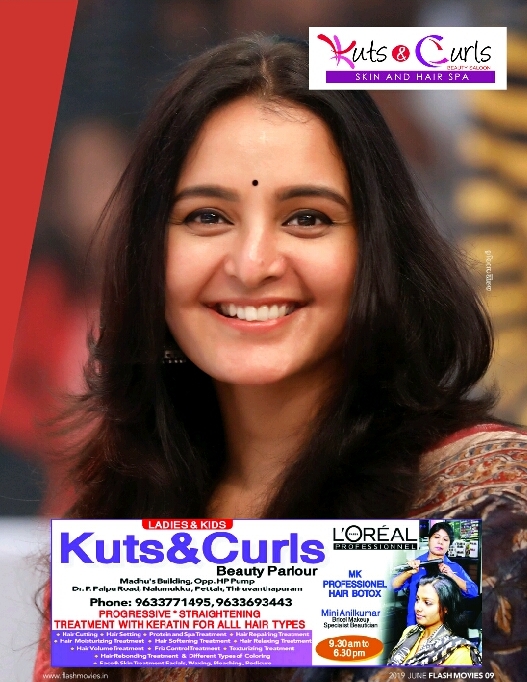 Kuts & Curls | Online booking 
